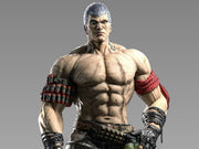 Bryan Fury